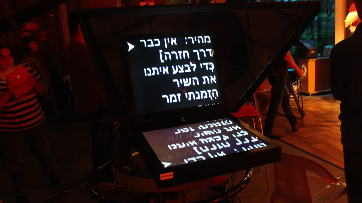 The McBee Dynasty Reality Television Broadcast and Studio Camera Production Setup